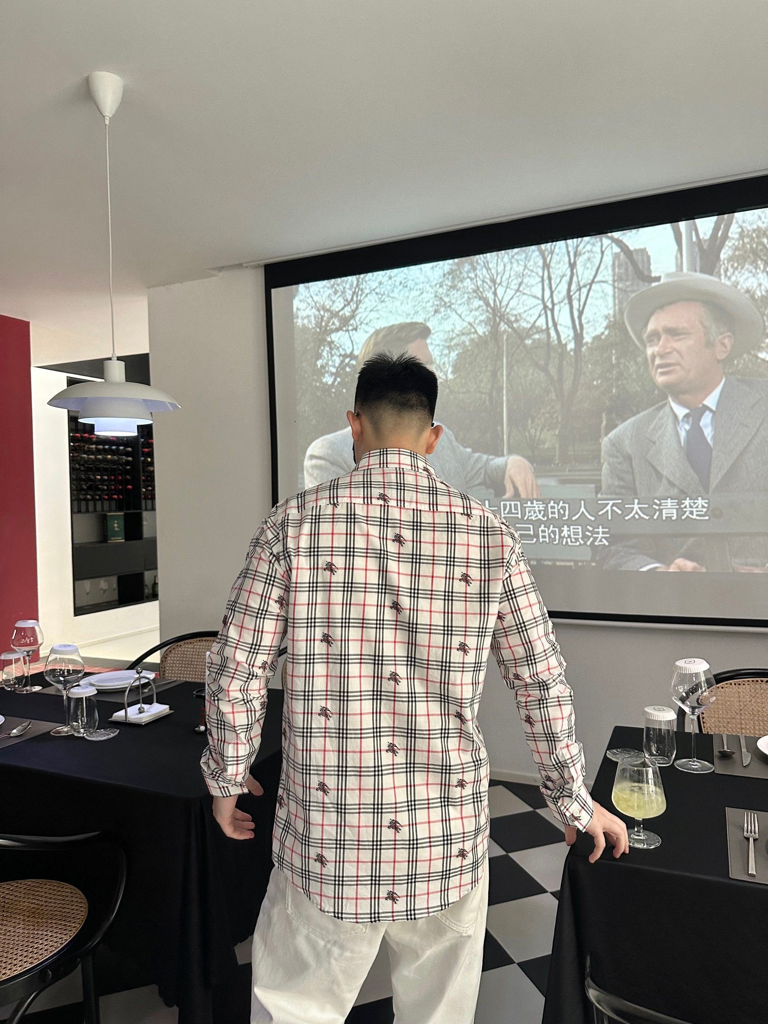 Burberry all-over print equestrian check long-sleeved shirt - White