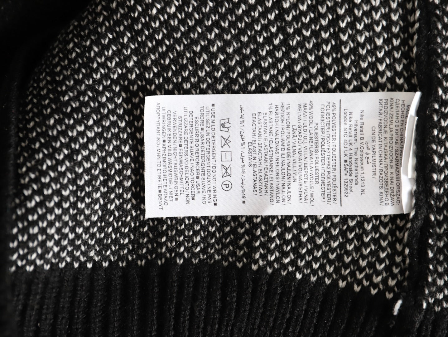 SUPREME X NIKE Collaboration Knitted Vest