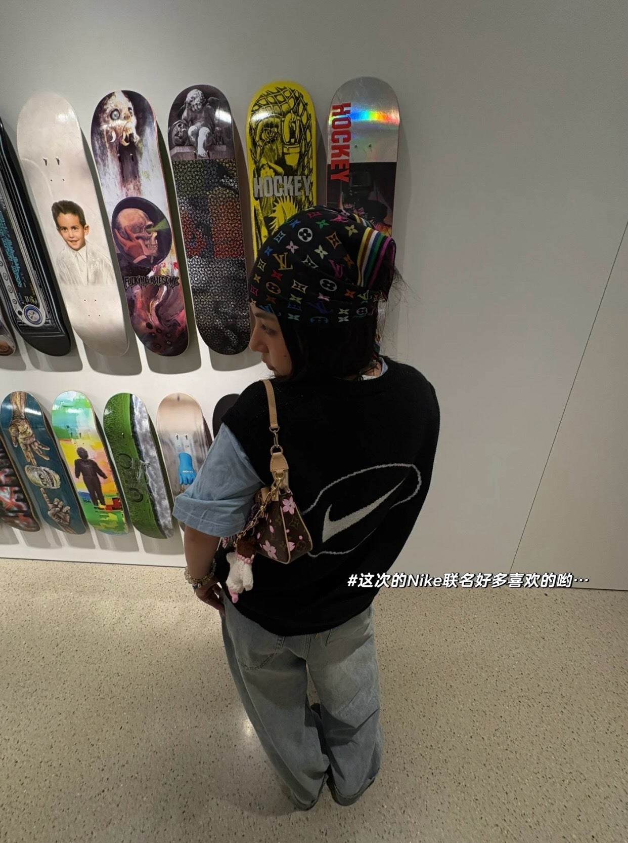 SUPREME X NIKE Collaboration Knitted Vest