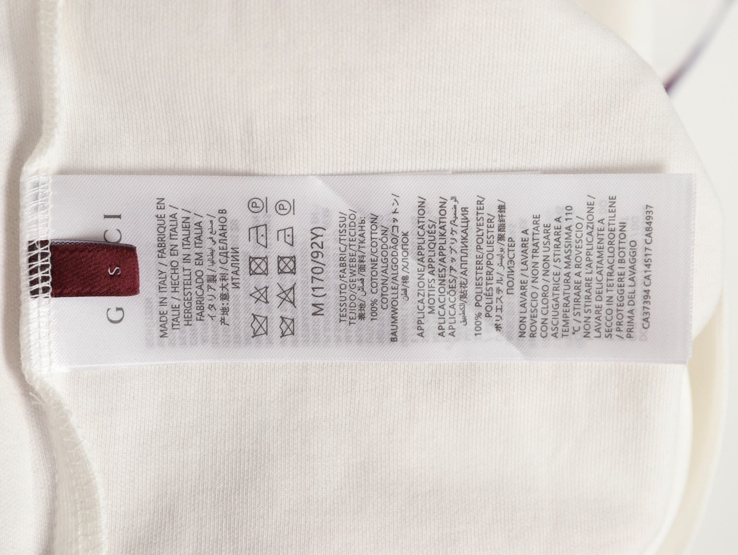 Gucci Polo short-sleeved shirt with embroidered chest pocket