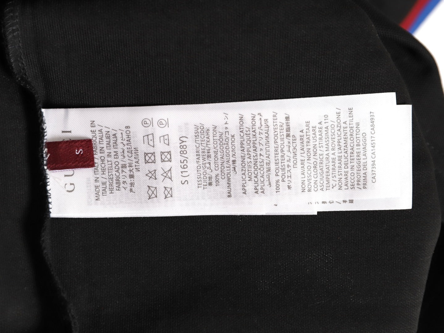 Gucci Polo short-sleeved shirt with embroidered chest pocket