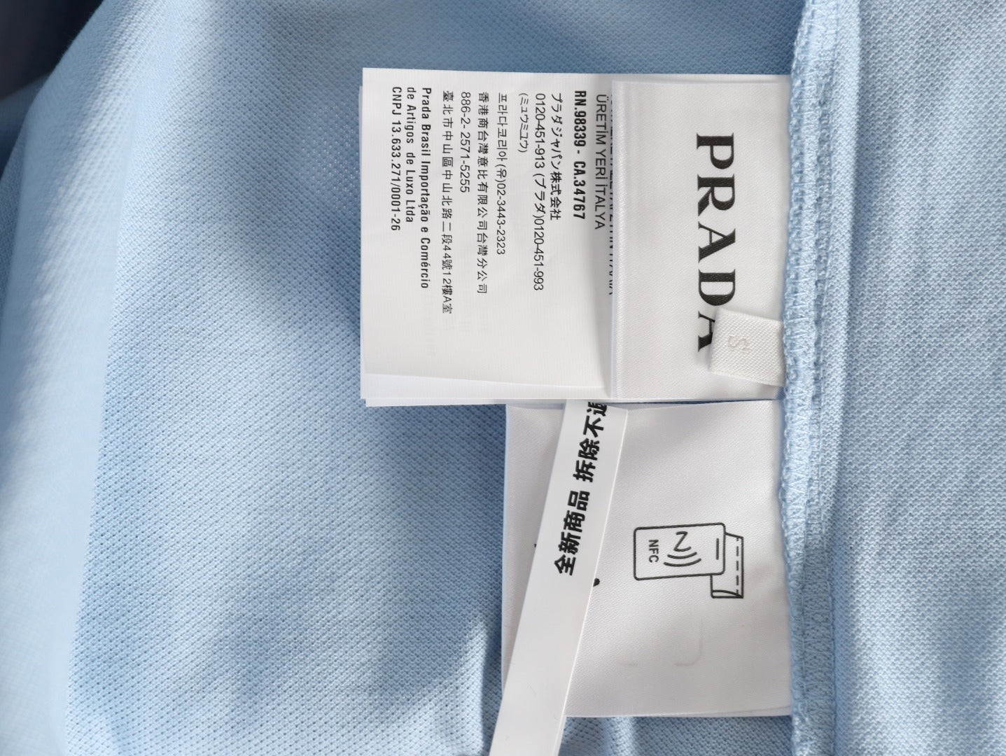 PRADA Plain Knit Appliqué Faux Two-Piece Short-Sleeve Polo Shirt