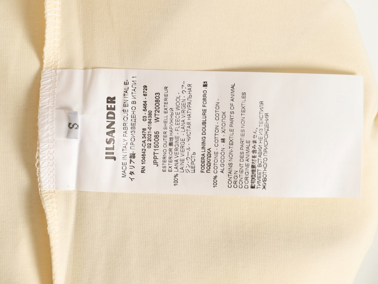 Jil Sander Logo T-Shirt