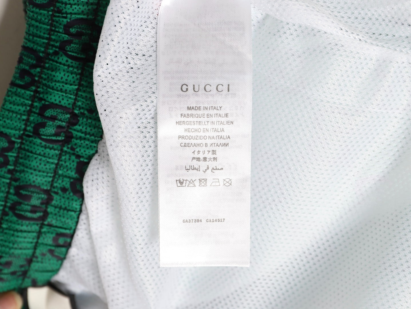 Gucci side-ribbed jacquard beach shorts