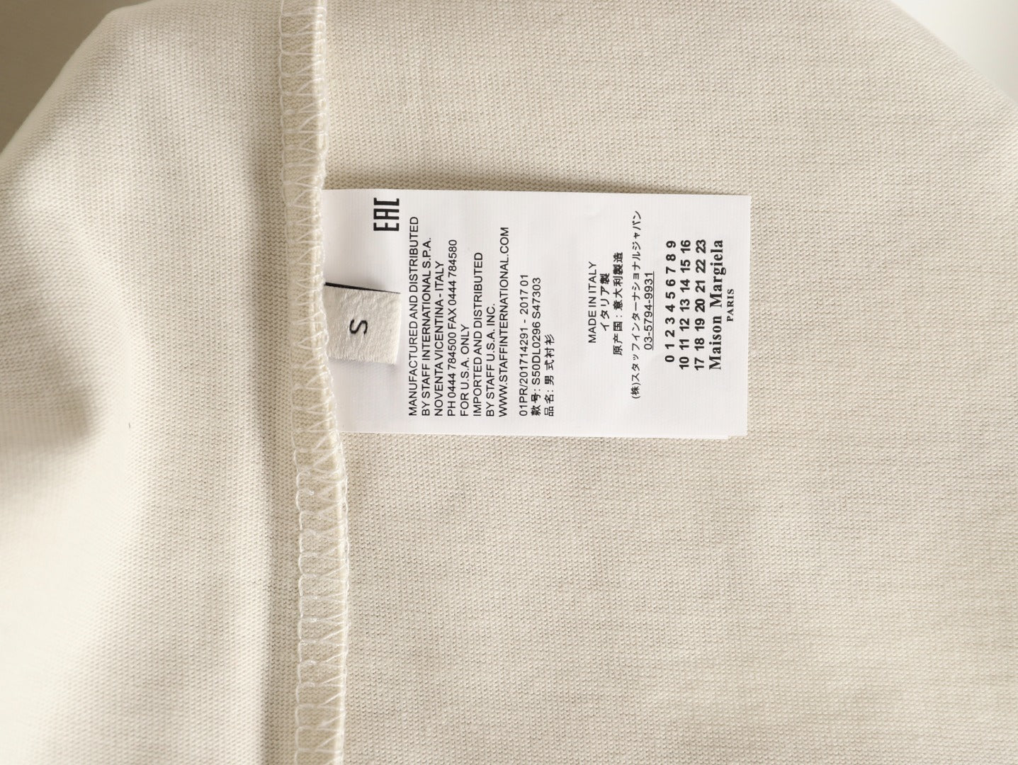 Maison Margiela Shadow Letter Embroidery Short-Sleeve T-Shirt