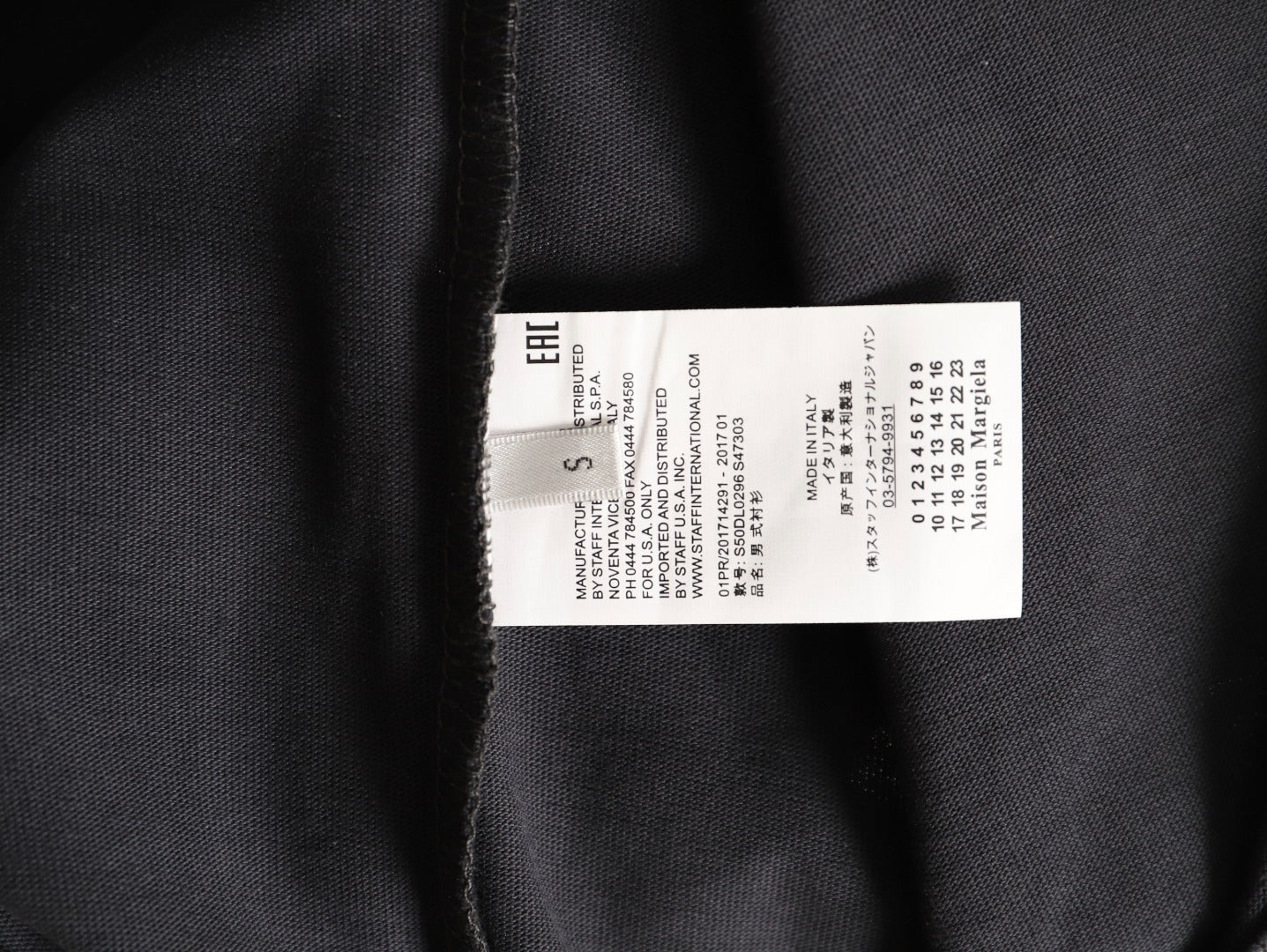 Maison Margiela Shadow Letter Embroidery Short-Sleeve T-Shirt