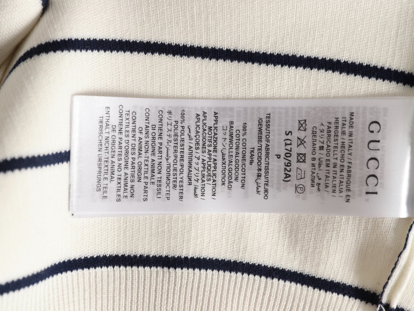 Gucci Striped Knit Polo Short-Sleeve