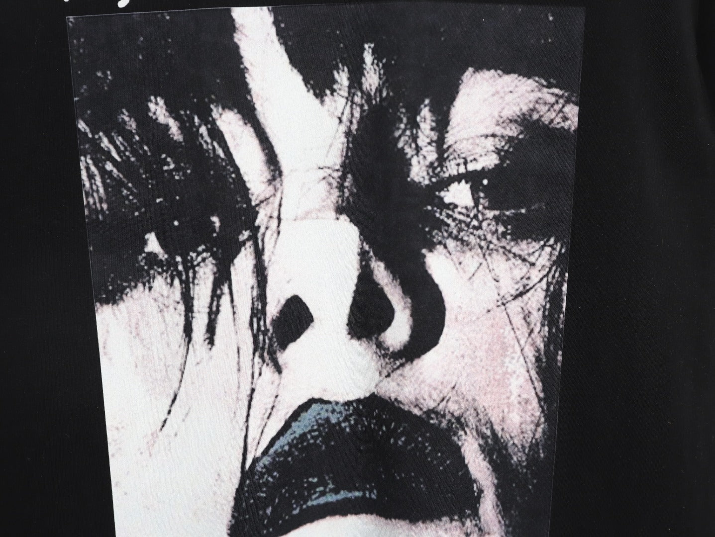 Supreme My Bloody Valentine Feed Me With Your Kiss Tee