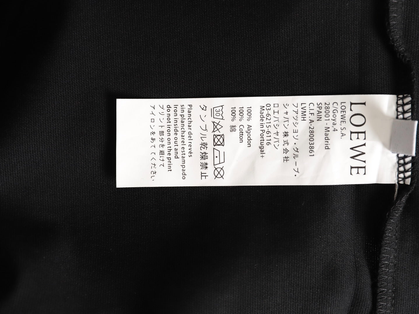 Loewe sleeved T-shirt with logo patchwork embroidery on the cuffs