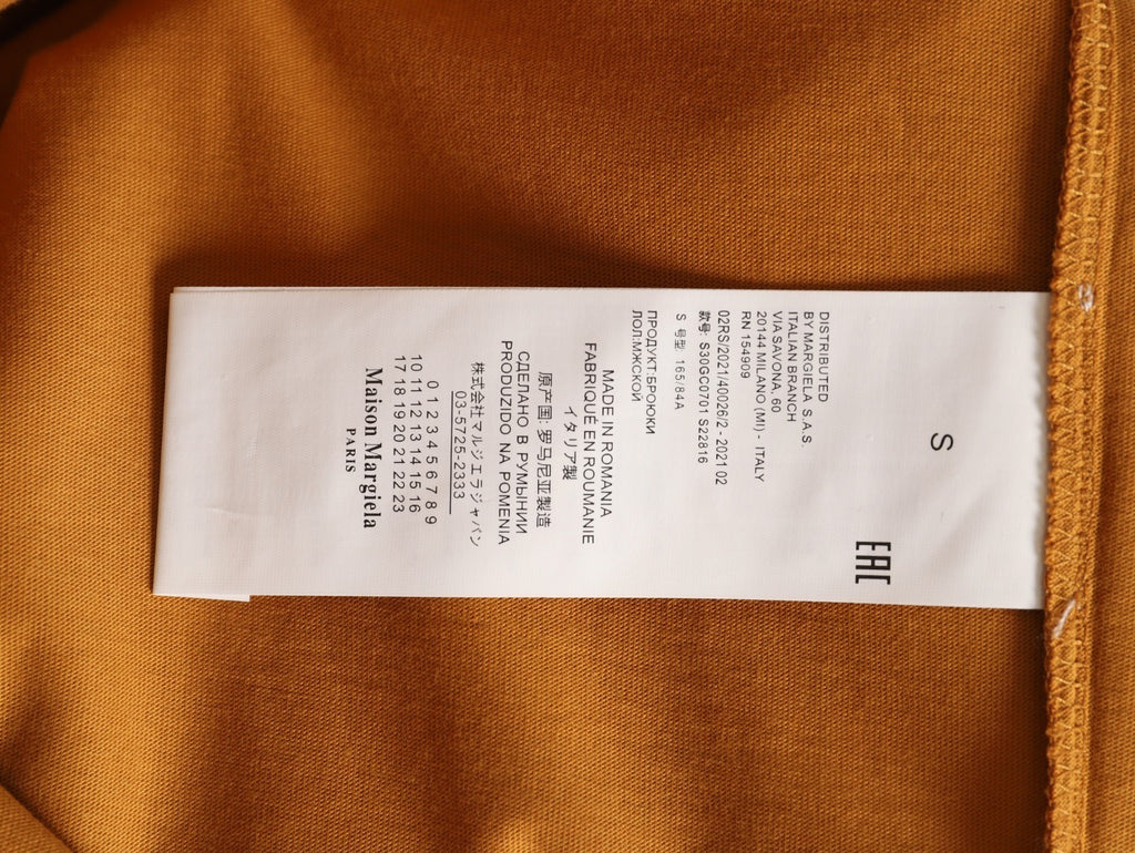 Maison Margiela New Digital Short-Sleeve T-Shirt