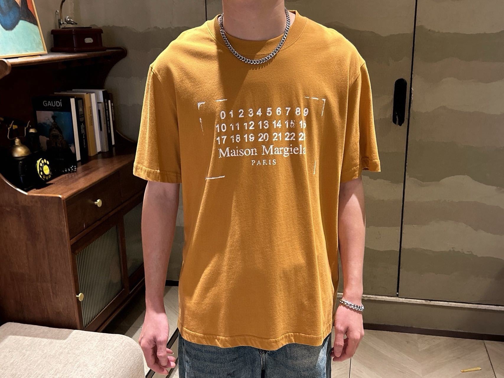 Maison Margiela New Digital Short-Sleeve T-Shirt