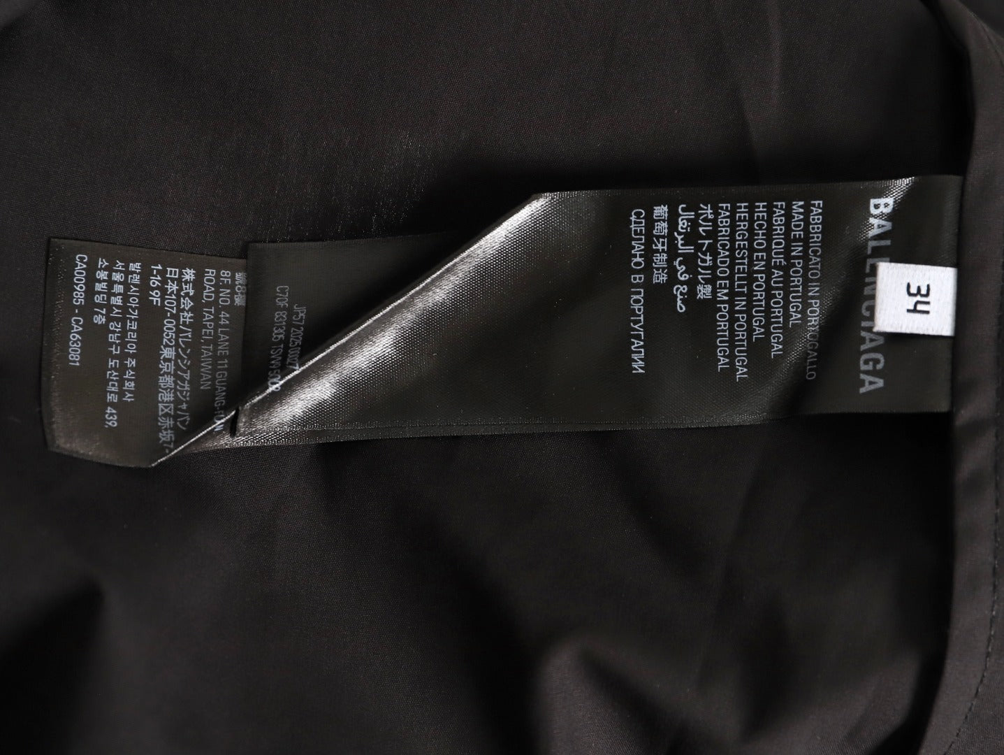 BALENCIAGA BB Embroidered Long-Sleeve Shirt