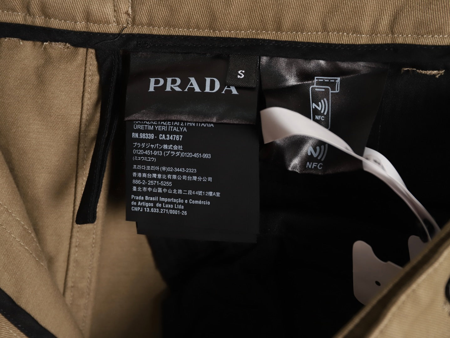 PRADA khaki zipper wide-leg twill trousers