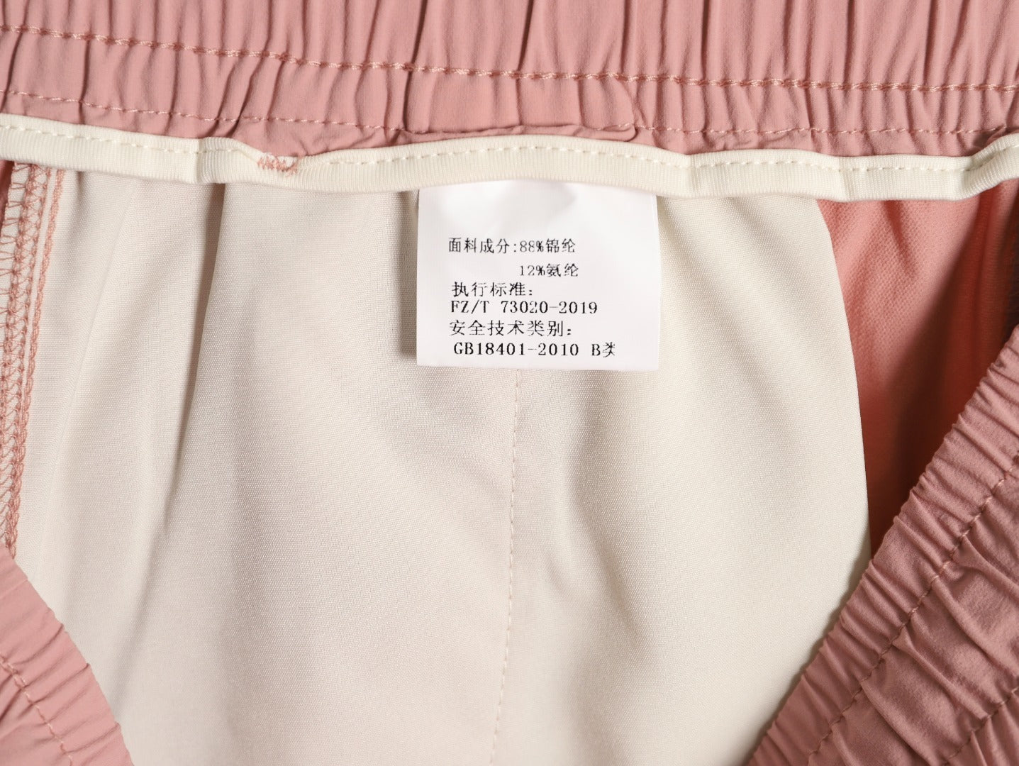 Alo Sweat-wicking Series Logo Sports Shorts