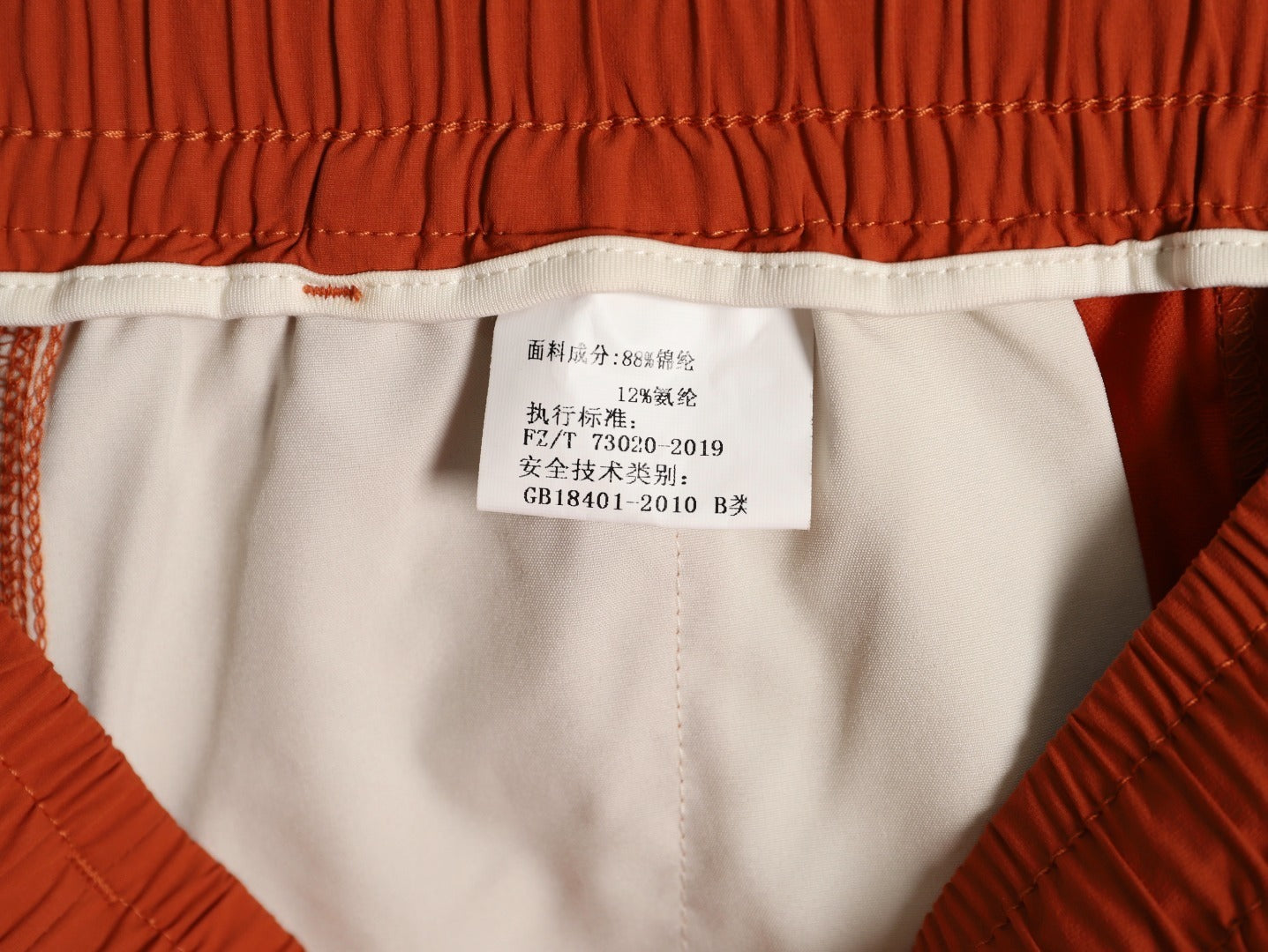 Alo Sweat-wicking Series Logo Sports Shorts