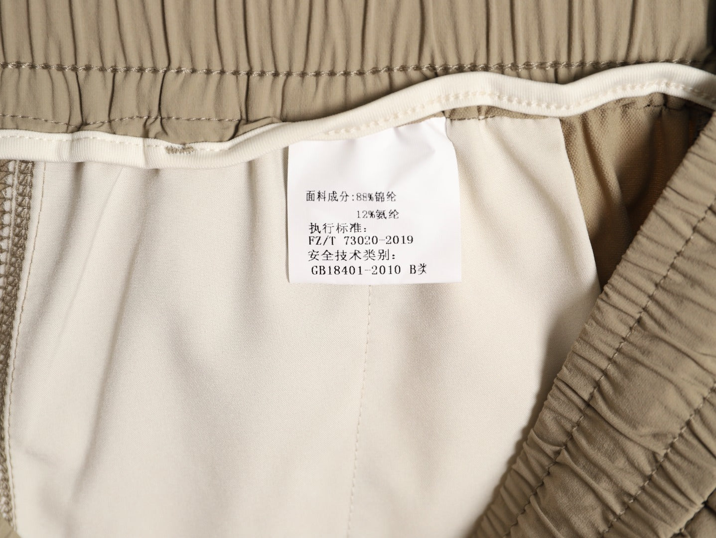 Alo Sweat-wicking Series Logo Sports Shorts