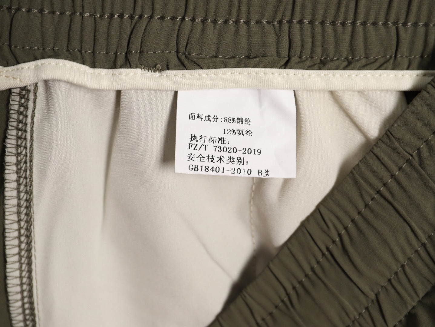 Alo Sweat-wicking Series Logo Sports Shorts