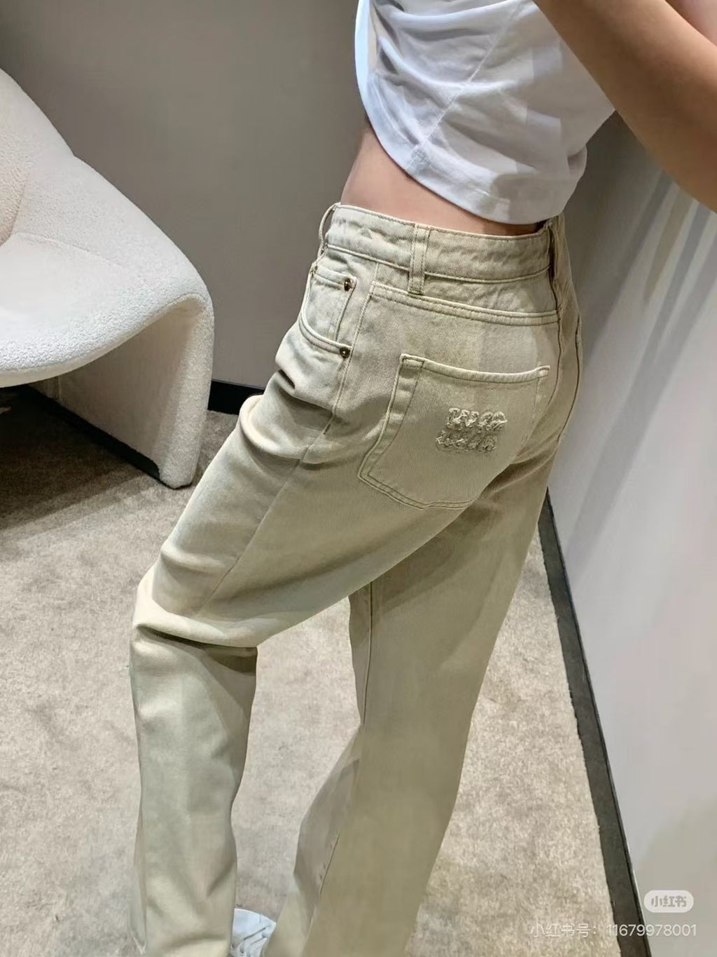 Miu Miu Solid Color Straight Leg Pants with Back Pocket Logo